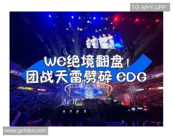 赛后复盘：V5与LNG心理素质较量的深度分析与启示