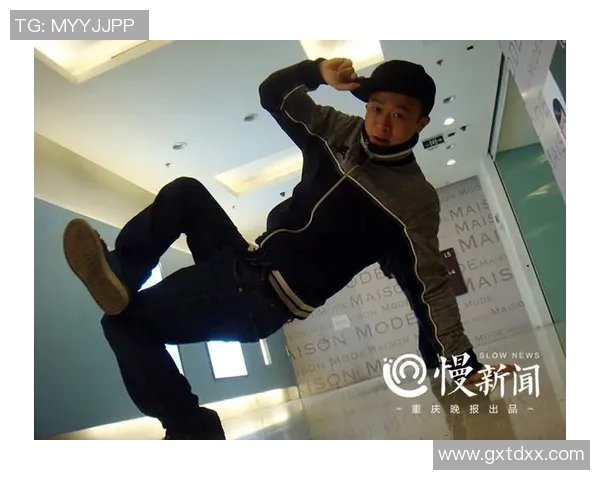 街舞传奇陈磊专访揭秘成功背后的努力与坚持